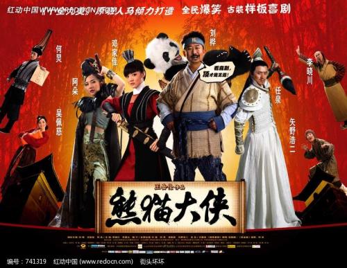 定制高仿麦克马斯特大学文凭毕业证